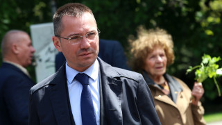 Днес от 10 00 ч в централата на ВМРО гр