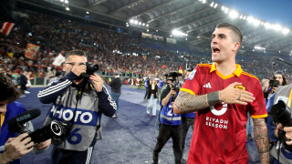 Феновете на Рома подеха дарителска кампания с цел събиране на