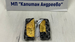 Откриха 2 кг златни отливки на стойност над 360 000