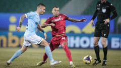 ЦСКА - Арда 0:0