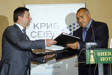 Борисов обеща да управлява България, както София