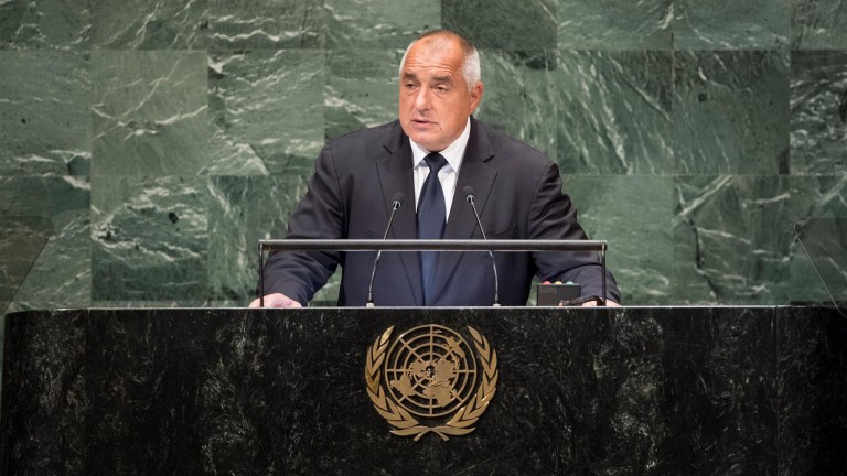 Избраха България за член на Съвета по правата на човека