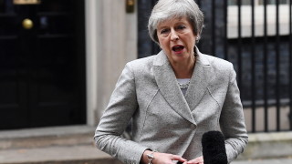 Европейската изследователска група която е фракция бореща се за твърд