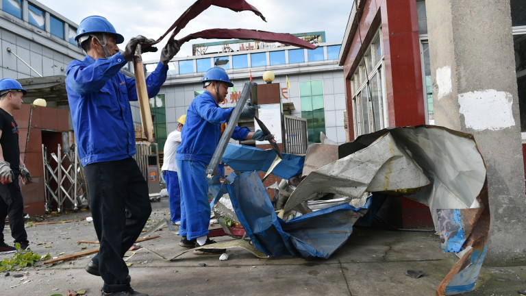 Изображение 530917