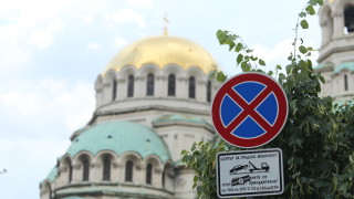 За по-чист въздух разширяват синята зона в София 