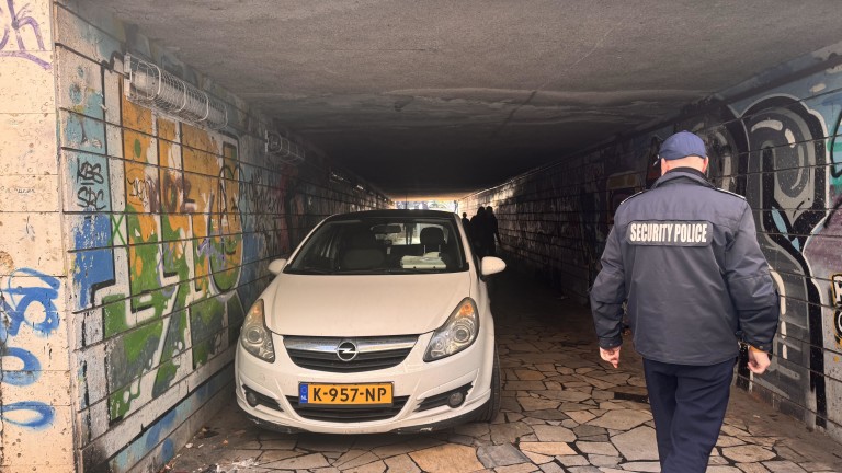 Изображение 740917