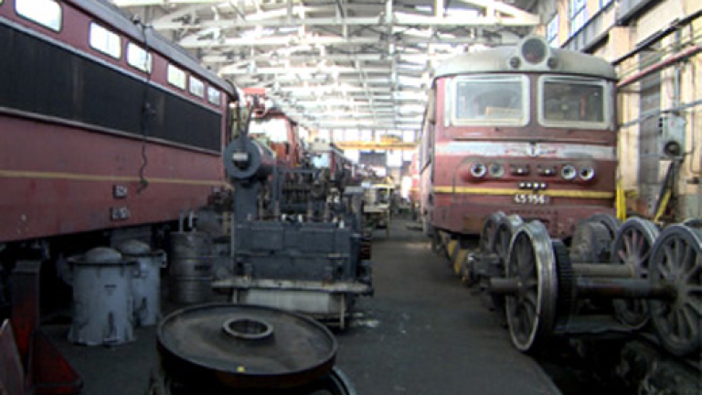 Изображение 201017