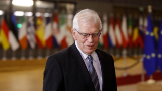 Върховният представител на Европейския съюз за външните работи Жозеп Борел