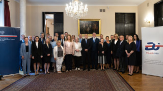 Предложението за национален референдум за готовността на България да въведе