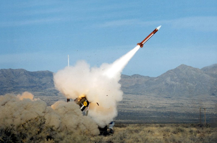 САЩ дават на Рияд още ракети