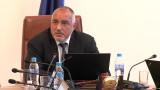 Борисов: За тези, които казват, че сме задлъжнили държавата - точно обратното е
