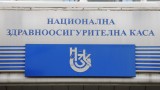 Бюджетът на НЗОК за 2026 г. влиза в пленарна зала с над 727 млн. евро повече разходи