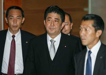 Токио търси стопляне на връзките с Китай след рокади в кабинета