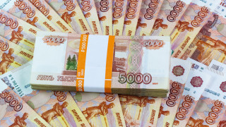 Руската рубла може да спадне с 15 а разходите за