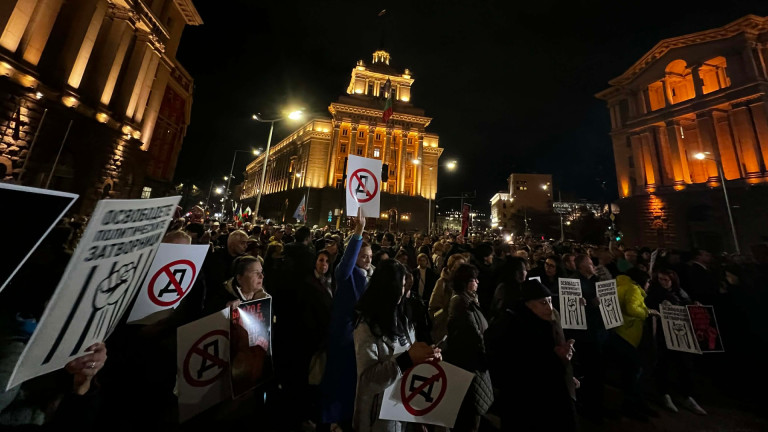 Изображение 741517