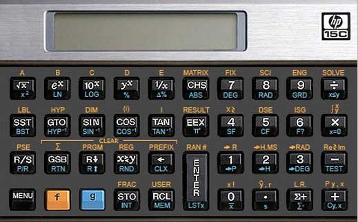 Два легендарни калкулатора на HP като приложения за iPhone (галерия)
