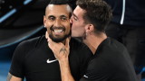  Лудаците Ник Кириос и Танаси Кокинас завоюваха купата на двойки на Australian Open 