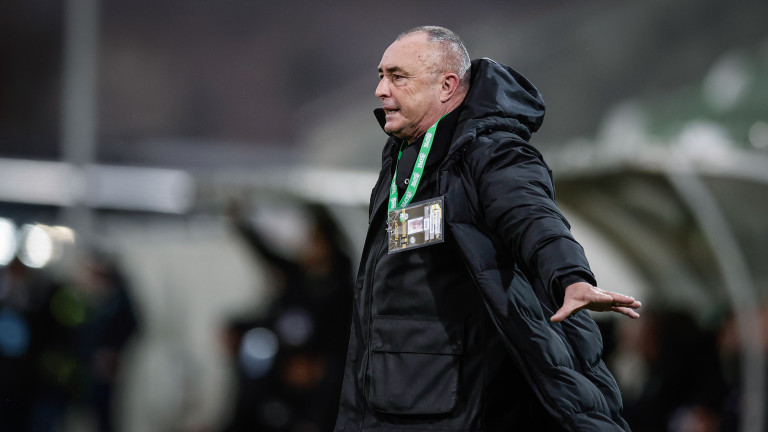 В Испания следят под лупа Берое и треньора му