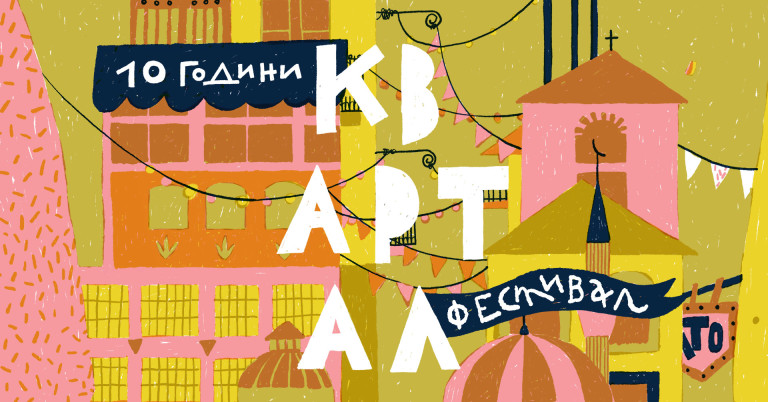 Снимка 732017