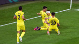 Виляреал победи Манчестър Юнайтед във финала на Лига Европа