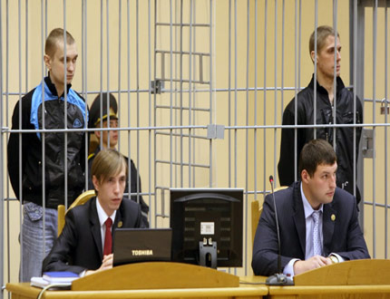 Съучастникът в атентата в Минск не се признава за виновен