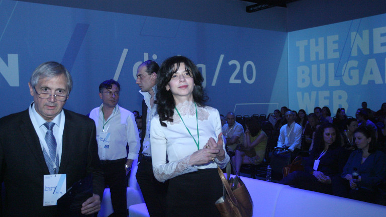 Изображение 352717