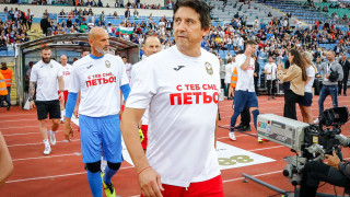 Изпълнителният директор на Левски Даниел Боримиров взе участие в