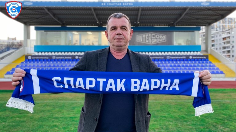 Пламен Гетов е новият спортен директор на Спартак (Варна), съобщиха