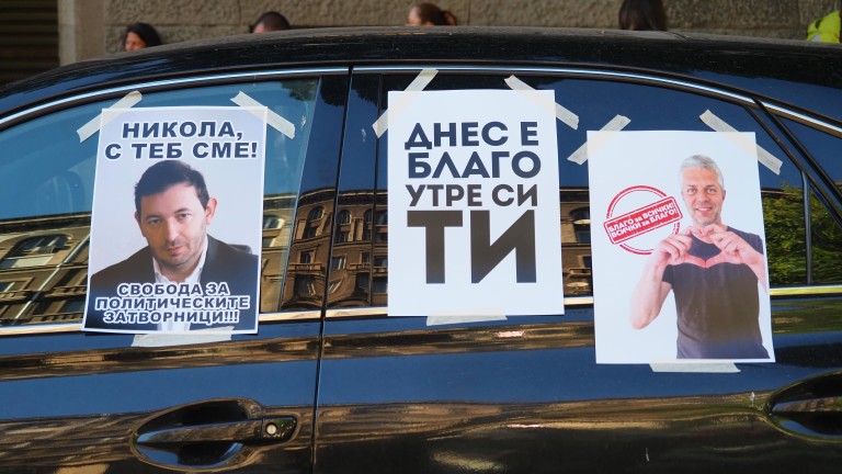 Изображение 732817