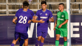 Десет са футболистите в представителния отбор на Етър които са