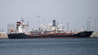 Саудитска Арабия обяви че два саудитски петролни танкера са сред