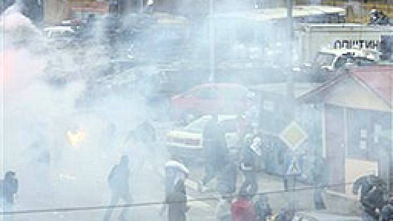 Изображение 43017