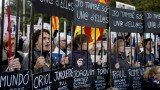 Хиляди каталунци искат лидерите си на свобода 