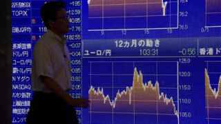 "Черен понеделник" за световните фондови борси заради кризата в Китай