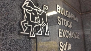 От Българска фондова борса обявиха пускането на най новата си