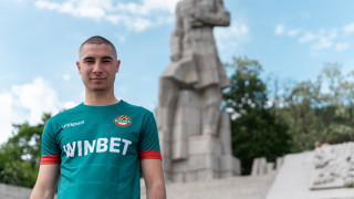 Ботев Пловдив показа третия си екип за следващия сезон Фланелката