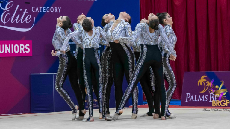 Националният ни отбор по естетическа гимнастика поведе на Световната купа в София
