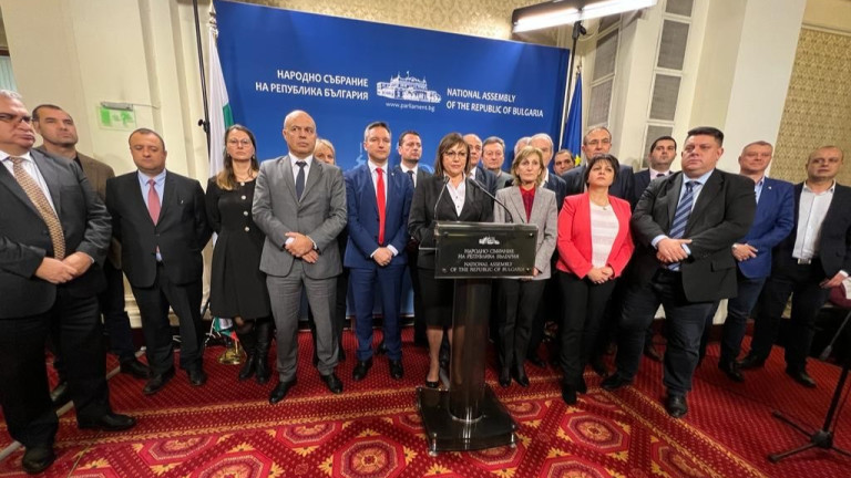 БСП няма да бави връщането на третия проучвателен мандат за