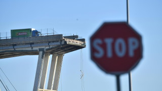 В Италия затвориха превантивно мост, проектиран от Моранди