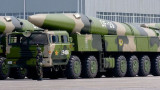 Китай пусна видео с успешно изпитание на ракета, която може да удари САЩ