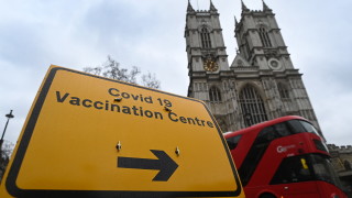 Великобритания съобщава за значително намаляване на количеството ваксини срещу COVID 19