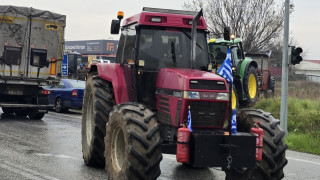Втори ден продължава при граничния преход Кулата Промахон от протестиращите