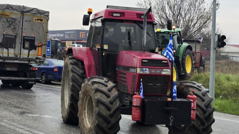 Изображение 743317