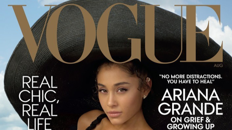 Ариана Гранде е само на 26, а вече има състояние