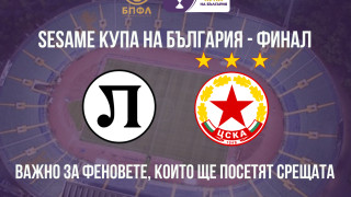 Изображение 763417