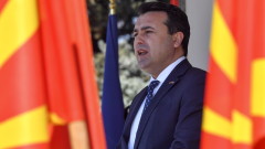 В Катимерини: Северна Македония се сблъсква с български мечти за "Велика България"