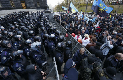 Пореден протест на миньори в Украйна 