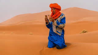 Държавата ни може да има много кусури но е факт