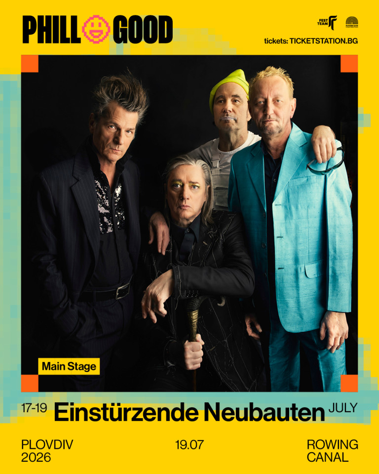 Einstürzende Neubauten