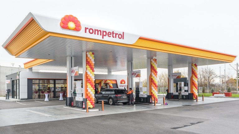 Rompetrol придобива 5 бензиностанции на SNG